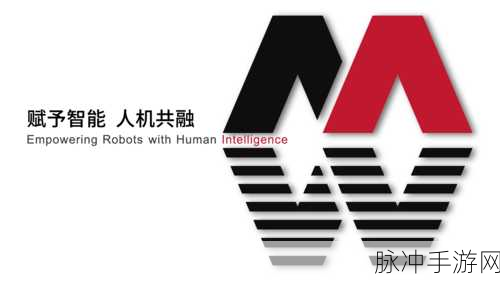 wnw2544a：探索wnw2544a的潜力与应用：未来科技的创新之路