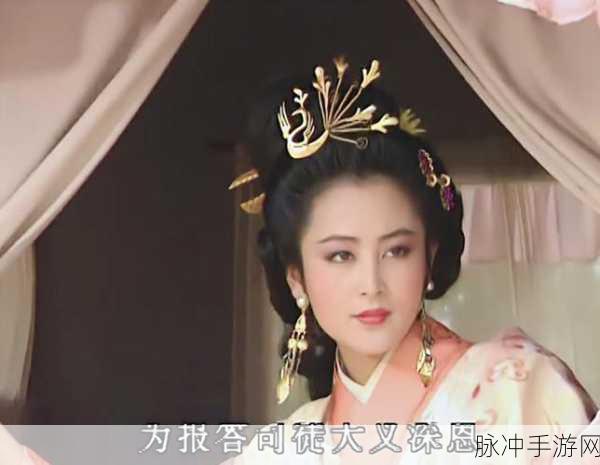 貂蝉翻白眼吐口水：貂蝉翻白眼，狂吐口水展现独特个性与风采