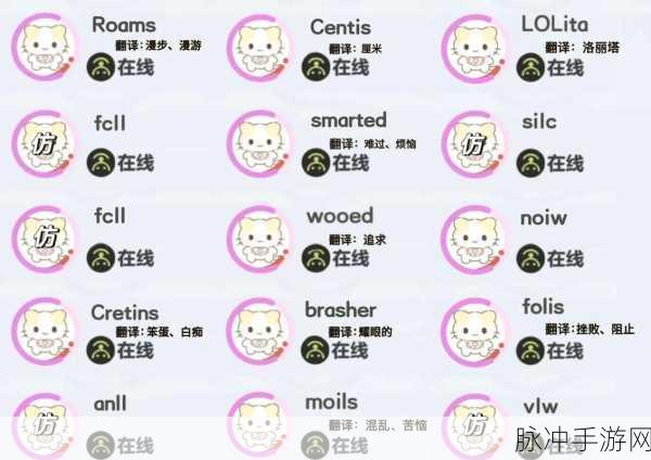 tom地域网名入口在哪：如何扩展Tom地域网名入口，实现全面网络覆盖