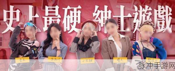 麻豆传煤入口麻豆：探索麻豆传煤入口，开创智慧能源新未来