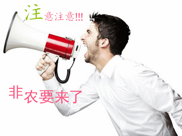 免费的行情app：全面解析市场动态的免费行情应用推荐