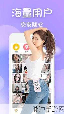 91暗网破解版：探索91暗网破解版的全新功能与安全性分析