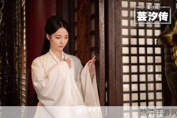 星空传媒苏清歌孟若羽：星空传媒新篇章：苏清歌与孟若羽的璀璨旅程