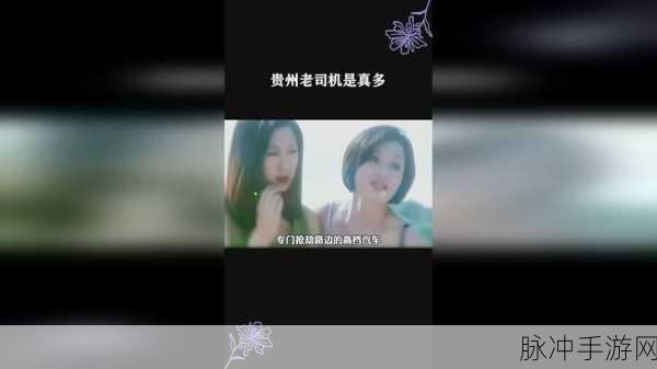 17·c-起草下载：全新视角：探索17·c-起草下载的深层意义与应用
