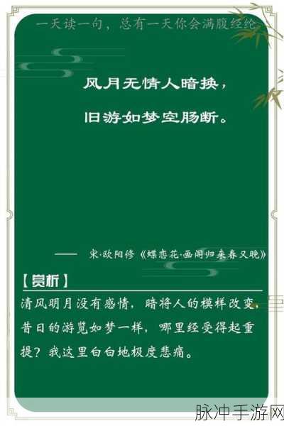 男女生一起嗟嗟嗟很痛无马：男女生一起感受无尽的痛苦与挣扎，何时才能解脱？