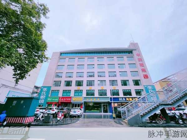 丰裕纵满2566：丰裕纵满2566：畅享未来的无限可能与机遇