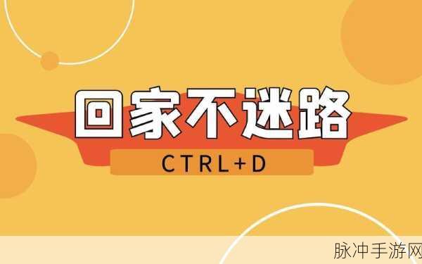 tai9不迷路：“通过科技导航，轻松找到前行之路”