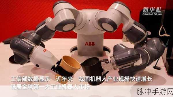 粉色abb苏州晶体：“粉色ABB苏州晶体：探索独特魅力与风格的完美结合”