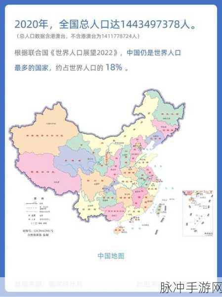 亚洲人成色777777老妇女：探讨亚洲女性性别与年龄的多样化表现与文化影响