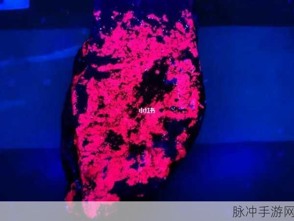 粉色苏州晶体sio粉色：独特魅力的粉色苏州晶体SIO，绽放梦幻般的光彩与优雅