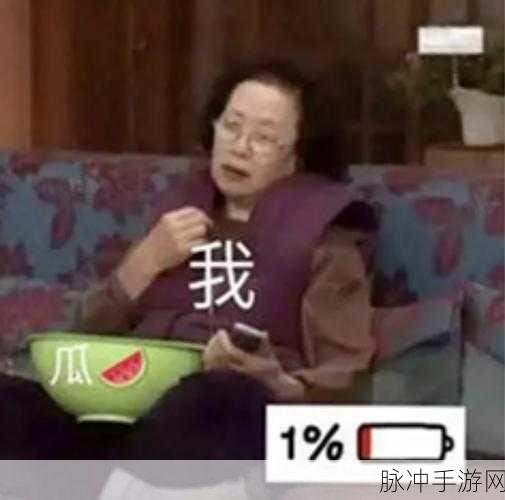黑料网-解决找瓜难题,免费吃瓜看料!!!召集你的兄弟速来围观吃瓜：https：／／hl25：黑料网全新升级，轻松找到精彩内幕，快来免费吃瓜！