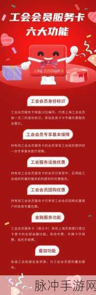 亚州精品卡一卡二：探索亚洲特色精品卡，畅享一卡通与二合一便利服务