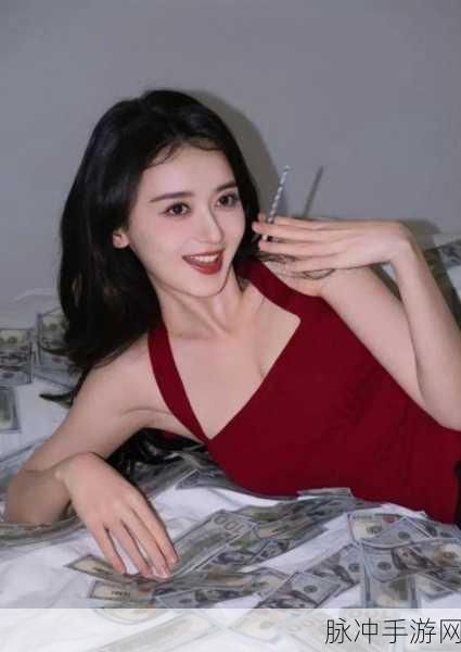 91cg每日吃瓜：每日一瓜，91cg带你揭开娱乐圈的最新内幕与趣闻！