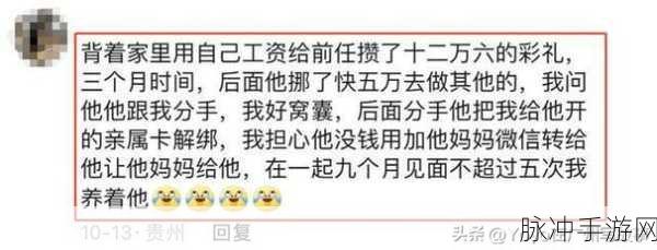 91cg每日吃瓜：每日一瓜，91cg带你揭开娱乐圈的最新内幕与趣闻！