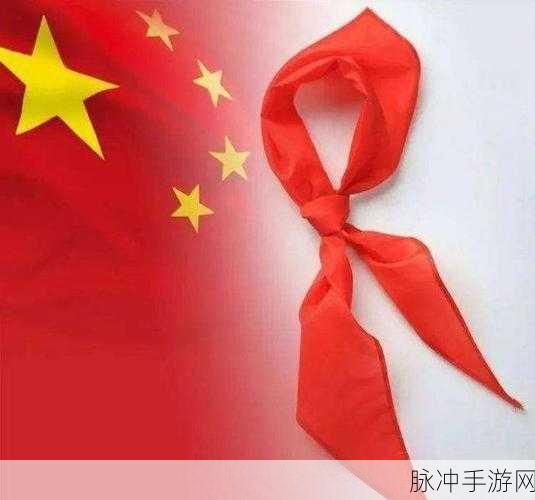 红领巾911爆料网八卦有理：“红领巾911爆料网：揭秘八卦背后的真相与故事”