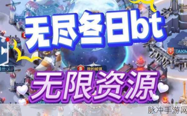 无限资源日韩：探索无限资源的日韩文化与合作新机遇