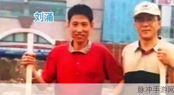 黑社料：探索黑社会的神秘世界：背后的故事与内幕揭秘