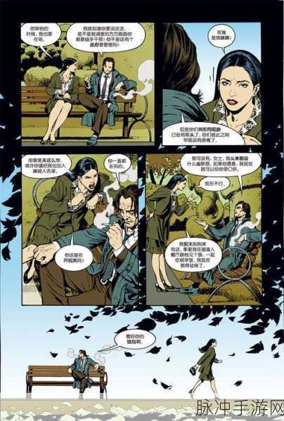 成人漫画在线进入：探索成人漫画世界，尽享精彩故事与视觉盛宴