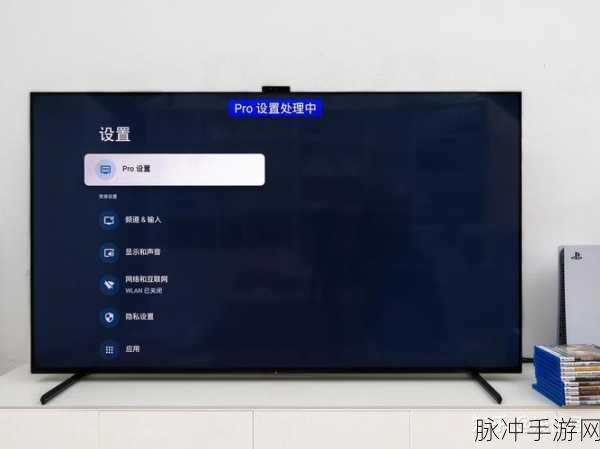 91破解板akp：深入解析91破解板AKP：功能与使用技巧全指南