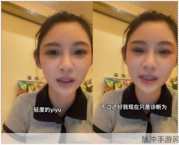黑料不打烊 655.fun：黑料不打烊：655.fun揭秘幕后真相与故事