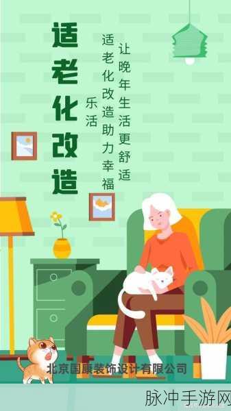 Zoom与人性Zoom的：探索Zoom技术与人性化交互的深度融合之路