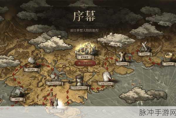 天堂一天堂网：探索无尽乐趣，畅游天堂一天堂网的奇幻世界