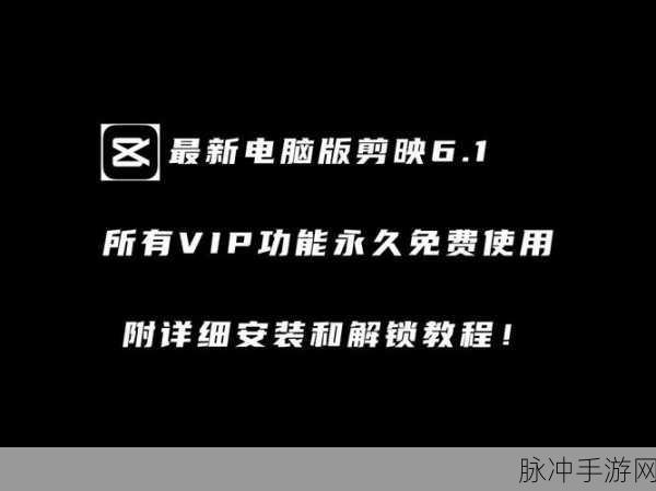 免费十大禁止安装应用入口：拓展免费十大禁止安装应用的入口与使用技巧分享