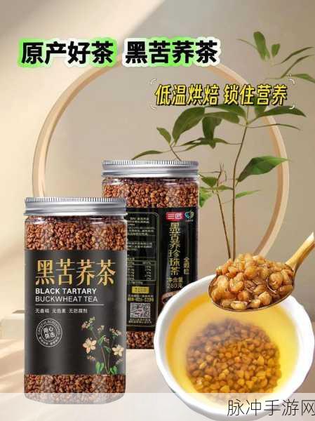 99精品产国品产区免费看老师：优质99精品产国及其特色产区全攻略，免费看老师解析！