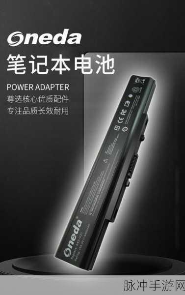 p31s：探索新科技：如何利用p31s提升工作效率与创新能力
