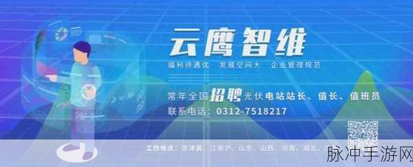 太久网站永久入口：探索拓展太久网站，获取永久入口与最新资源！