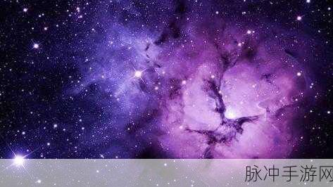 星空无限免费货源：拓展星空无限，获取免费货源新机遇与策略
