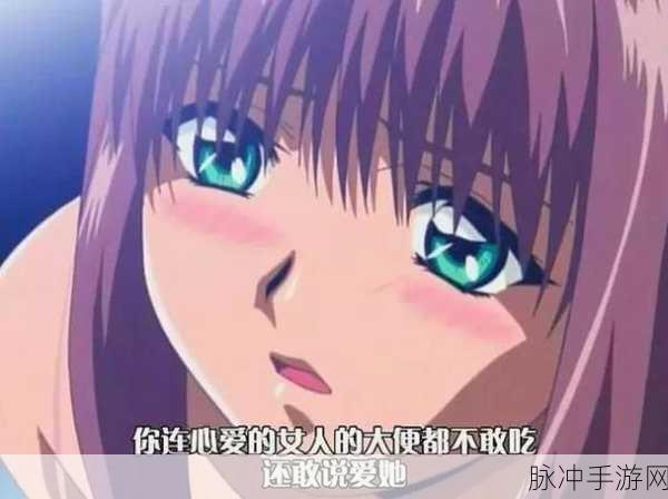 夜勤楼栋1-6樱花：夜勤楼栋1-6樱花：春日里最美的守望与期待