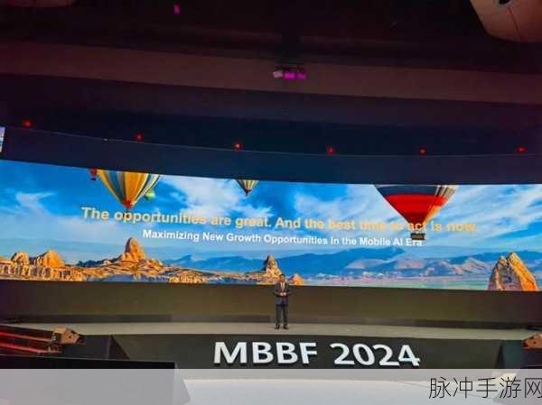 海外华为永久免费观看：探索海外华为新篇章：无限免费观看的全球机遇