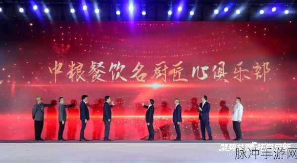 丰裕纵满2588港版：丰裕纵满2588港版：探寻无限可能与繁荣之路