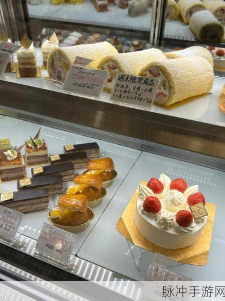 16INTOKYO：“探索东京：16个不可错过的文化与美食体验”