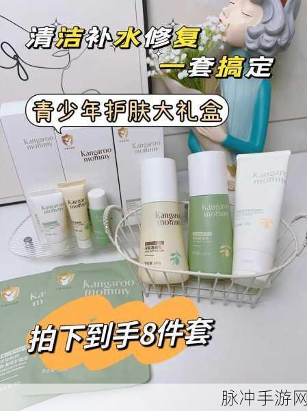 w7w7w7w7乳液：探索w7w7w7w7乳液的独特护肤功效与使用体验