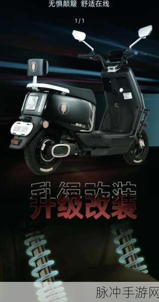 坤巴放在欧派上：拓展坤巴在欧派上演绎精彩，尽享生活的新风尚！