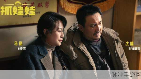 中国的XXXXXL17免费：探索中国的XXXXXL17：开启全新免费体验之旅