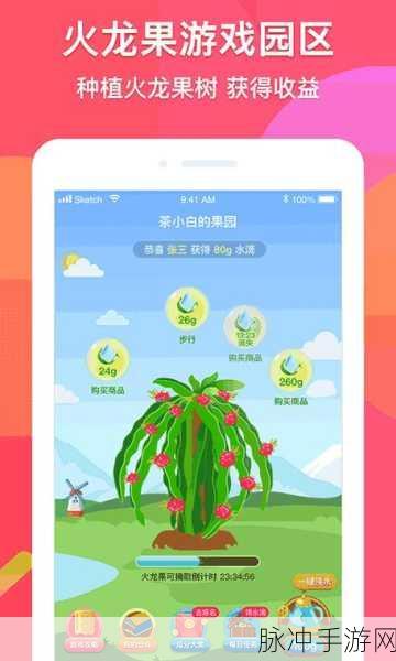 郭童童课后辅导水管维修：全面提升郭童童课后辅导服务，拓展水管维修技能培训