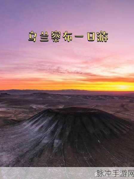 精华区一区：“提升生活品质的精华区一区：探索更多可能性与乐趣”
