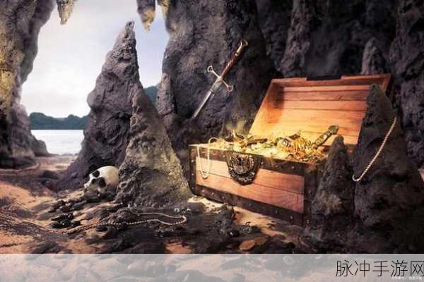 魔兽海盗日：魔兽海盗日：揭开失落宝藏的传奇冒险之旅