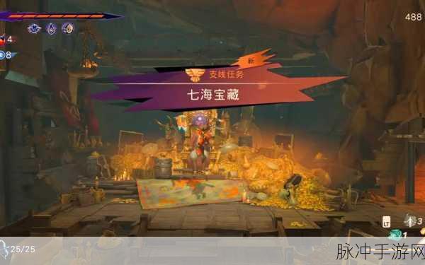 魔兽海盗日：魔兽海盗日：揭开失落宝藏的传奇冒险之旅