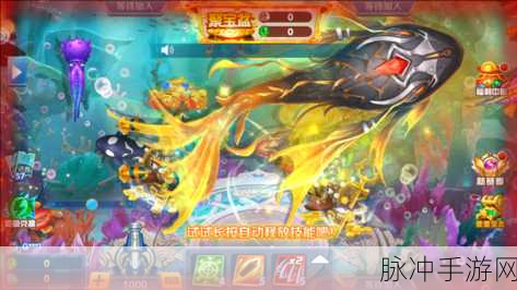 开元棋盘财神捕鱼官网版下载2023：2023年全新拓展版元棋盘与财神捕鱼官网客户端下载体验