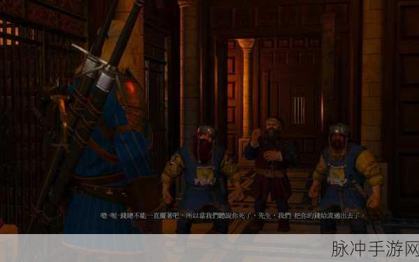 巫师3ps4pro新版本PS4手机版评测：《巫师3：狂猎》PS4 Pro新版本评测与手机版游戏体验分析