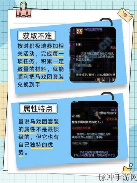 dnf玩着很累的职业有哪些：探讨DNF中让玩家感到疲惫的职业类型与特点