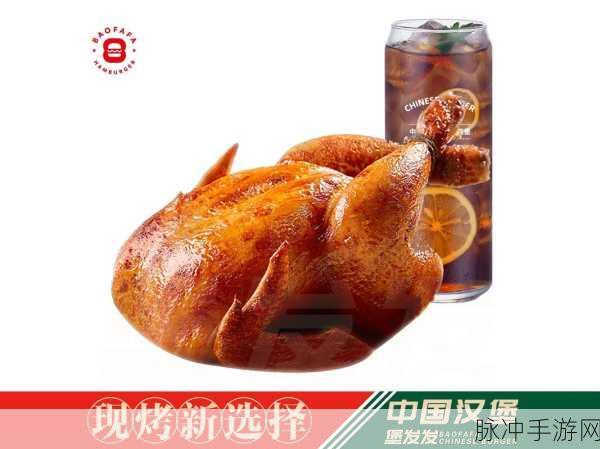 by72777改名了吗：拓展by72777改名为新标题，探索无限可能与创新之旅