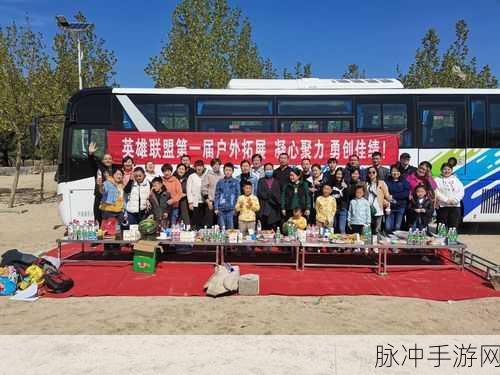 联盟暗影界任务怎么开启：拓展联盟暗影界任务开启方法详解及注意事项