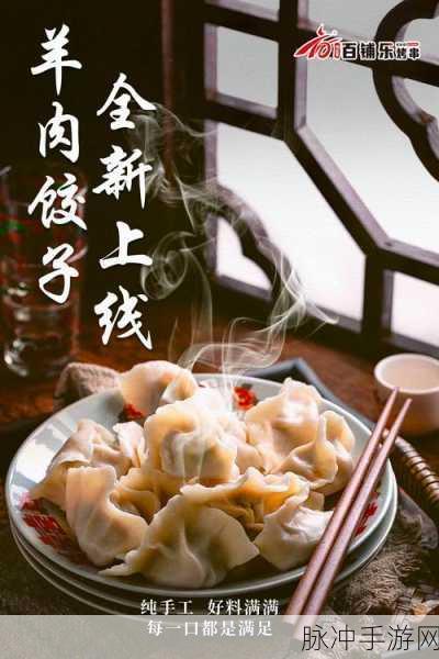 黑料网今日黑料网页版：今日黑料网全新上线，尽享最新精彩内容与爆料！