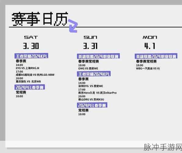 黑料网今日黑料网页版：今日黑料网全新上线，尽享最新精彩内容与爆料！