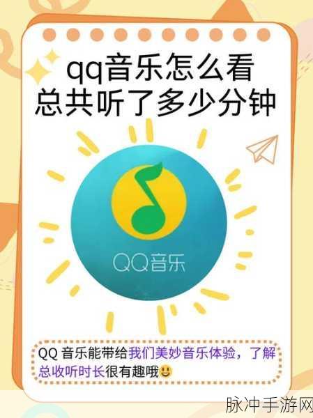 草莓视频a：畅享草莓视频，探索无限精彩的视听盛宴